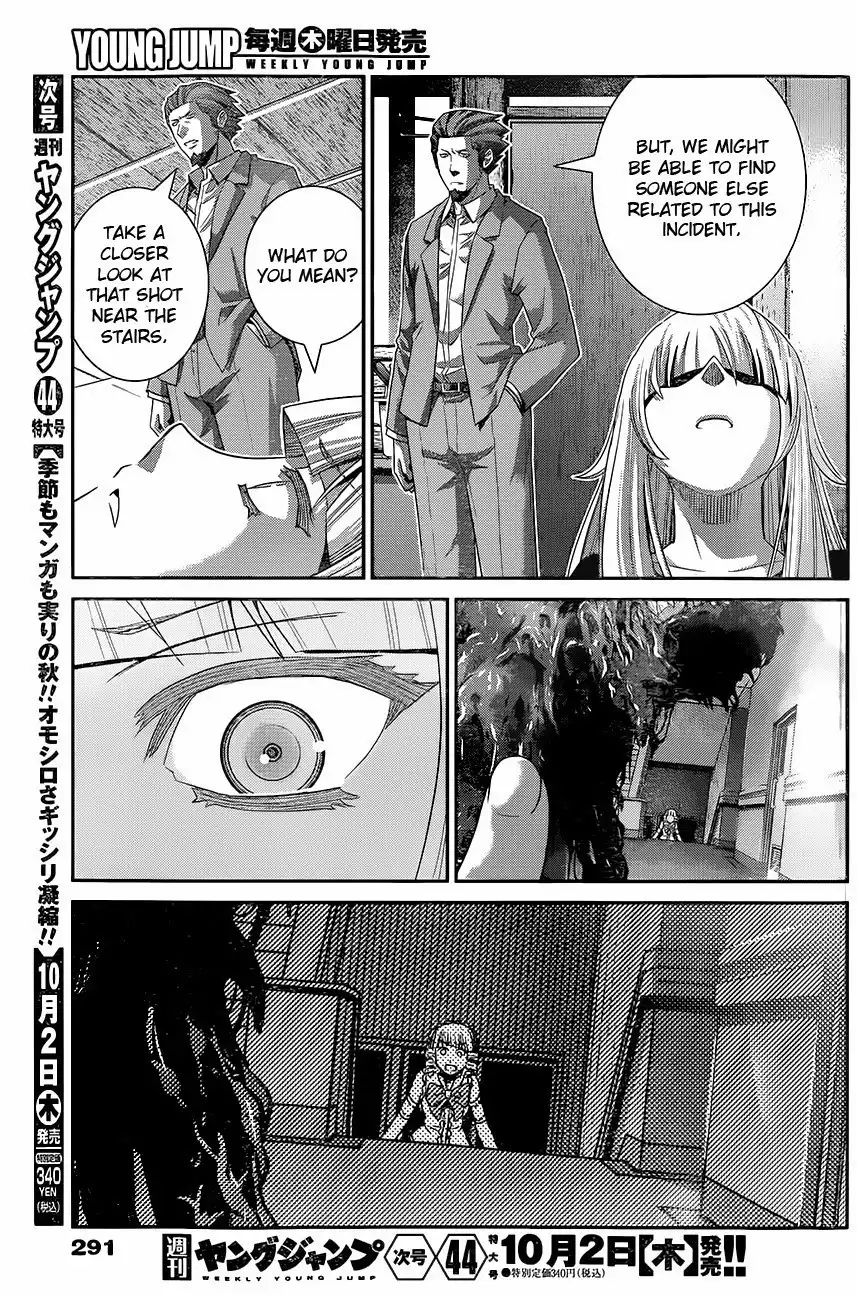 Gokukoku no Brynhildr Chapter 117 17